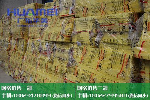 巖棉板的是否有防火等級區(qū)分